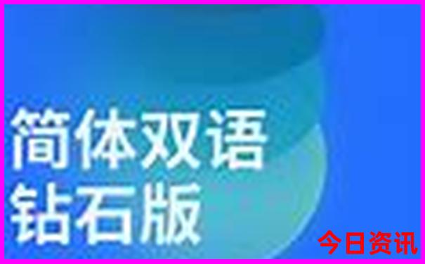 现在北京哪里好玩的景点